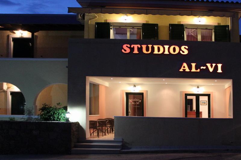 Alvi Studios Perdika  Exteriér fotografie